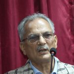 बहुमतकाे स्थिर सरकार नभएकाले छानबिनमा आशंका उब्जिएको छ : बाबुराम भट्टराई