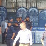 पुर्वगृहमन्त्री खाँणलाई मयाद थपका लागी अदालत लगियाे