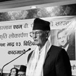 पुर्वसांसद पुरूषाेत्तम बस्नेतकाे निधन