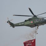 आज देशभर गणतन्त्र दिवस मनाउँदै