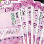 भारतमा २ हजारकाे नाेट अब नचल्ने