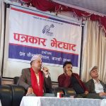 रवि लामिछानेलाई  एमालेले प्रधानमन्त्री बनाउने भन्दै अफवाह फैलाएको हो: महेश बस्नेत