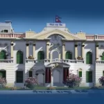 बैंक तथा वित्तिय संस्थाहरूमा निष्क्रिय कर्जा अनुपात बढ्न पुगेको छ : राष्ट्र बैंक