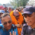 रेशम चाैधरीकाे आममाफीविरूद्ध सर्वाेच्चमा रिट दर्ता