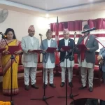 बागमती प्रदेशका नवनियुक्त ६ मन्त्रीहरूले  लिए शपथ