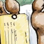 दार्चुलामा बेवारिसे पुरूषकाे शव फेला