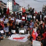 एकिकृत समाजवादीले नक्कली भुटानी शरणार्थी प्रकरणविरूद्ध थप आन्दोलन गर्ने घाेषणा