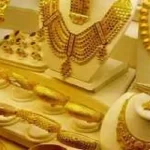 सुनको मुल्य ३०० रुपैयाँले बढ्यो