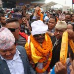 आरोही हरिबहादुर बुढालाई आज त्रिभुवन विमानस्थलमा भव्य स्वागत