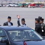 प्रधानमन्त्री प्रचण्ड चार दिने भारत भ्रमणका लागी प्रस्थान