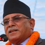 प्रधानमन्त्री प्रचण्ड भन्छन् : भ्रमणका क्रममा नयाँ हवाइमार्ग खाेल्ने बिषयमा व्रेक थ्रू हुनसक्छ