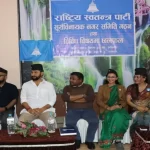 भ्रष्टाचारी बिरुद्धको कदम सुरु गरेसँगै देशका भ्रष्टाचारीहरु धमाधम भाग्न थालेको छ : रवि लामिछाने