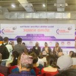 उधाेग मन्त्री रिजालबाट औधाेगिक प्रदर्शनी उदघाटन