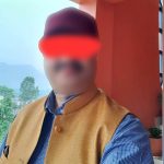 आफ्नै घरमै लगेर बलात्कार गरेको आरोपमा देउखुरी बहुमुखी क्याम्पसका पूर्व क्याम्पस प्रमुख गौतम पक्राउ