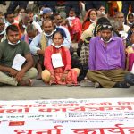 पर्सामा बिहिबारसम्म मिटरब्याजविरूद्ध १ हजार ७५ निवेदन दर्ता