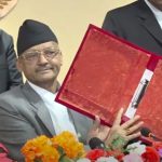 निति तथा कार्यक्रम फाइल खाली भएपछि