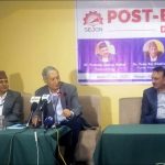 अर्थमन्त्री मात्र इमानदार नभइ कर्मचारीतन्त्र पनि इमानदार भए मात्र बजेट कार्यन्वयन हुन्छ : पूर्वअर्थमन्त्री खतिवडा