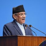 पाँच वर्ष सत्ता गठबन्धन टिक्ने प्रधानमन्त्री प्रचण्डकाे दाबी