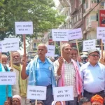 मिटरब्याजीहरु पनि लेनदेन कारोवार सहज गर भन्दै माइतीघर मण्डलामा धर्ना