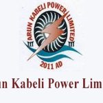 अरुण काबेली हाइड्रोपावरलाई हकप्रद शेयर निष्काशनको अनुमति