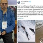 यथास्थितिवादी तथा अवसरवादी शक्तिहरू परिस्थितिकाे दास बन्दै गएकाे छ : डा. भट्टराई