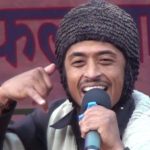 वान एक्स बेट काराेबार गरेकाे आरोपमा कलाकार ‘बल्छी ध्रुबे’ सहित आठ जना पक्राउ