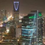 अब साउदी अरबमा काम गर्न जान नपाइने