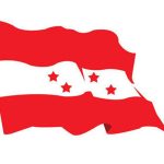 बजेटको पक्षमा मतदान गर्न कांग्रेसद्वारा आफ्ना सांसदहरुलाई ह्वीप जारी