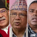 सत्ता गठबन्धनकाे बैठक जारी