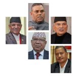  समाजवादी मोर्चाको घोषणा भाेली साेमबार हुने