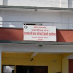 कानून मन्त्री पृथ्वीबहादुर सिंहको निधनमा सुदूरपश्चिममा शोक बिदा