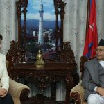 सभामुख घिमिरे र ट्युनिसियाकी राजदूतबीच भेटवार्ता