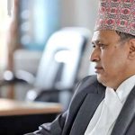 प्रधानन्यायाधिश हरिकृष्ण कार्कीविरूद्ध उजुरी दिने समय आज सकिँदै