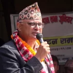 विपक्षी दलसँग विश्वासकाे मत माग्दै मुख्यमन्त्री कार्कीले पठाए पत्र