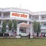 ३५ अर्ब बराबरकाे बजेट ल्याउने मधेस सरकारकाे तयारी