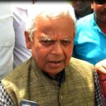 लाेसपा अध्यक्ष महन्थ ठाकुर भारतकाे नयाँदिल्ली प्रस्थान