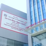 बढि गर्मीका कारण लूको सम्भावना रहेकाले घरभित्र बस्न महाशाखाकाे आग्रह