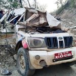 पाल्पामा जिप दुर्घटना हुँदा चालकसहित चार जनाकाे मृत्यु