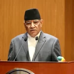 बाढीपहिराे प्रभावितकाे तत्काल उद्धार, राहत र पुनःस्थापना उच्च प्राथमिकतामा छ : प्रधानमन्त्री प्रचण्ड