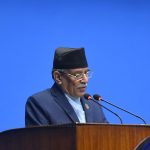 आज( सोमबार)प्रधानमन्त्रीले संसदमा प्रष्टीकरण दिँदै