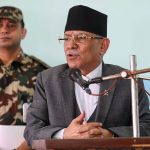 समाजवादी मोर्चा आज घोषणा हुँदै