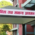 निजामती कर्मचारीले कार्यालय समयमा टिकटक बनाए कारबाही गर्ने