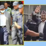 नक्कली भुटानी शरणार्थी प्रकरणमा सरकारी वकिलको बहस आज सकियो