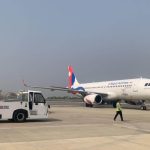 नेपाल एयरलाइन्स मलेसिया–भैरहवा उडान सुरु