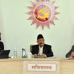 नेकपा एमालेको सचिवालय बैठक जारी