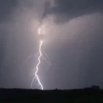 गए राती चट्याङ पर्दा एक जनाकाे निधन