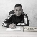 आज राेल्पाकाे रून्टीगढी ४ का वडाअध्यक्षकाे निधन