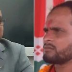 मधेश प्रदेशमा जनमतका २ मन्त्रीले दिए राजीनामा