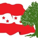 प्रधानमन्त्री प्रचण्डकी पत्नीकाे निधनपछि कांग्रेसले गर्याे बैठक स्थगित