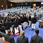 प्रतिनिधि सभाकाे बैठक स्थगित